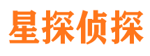 乐山市私家侦探